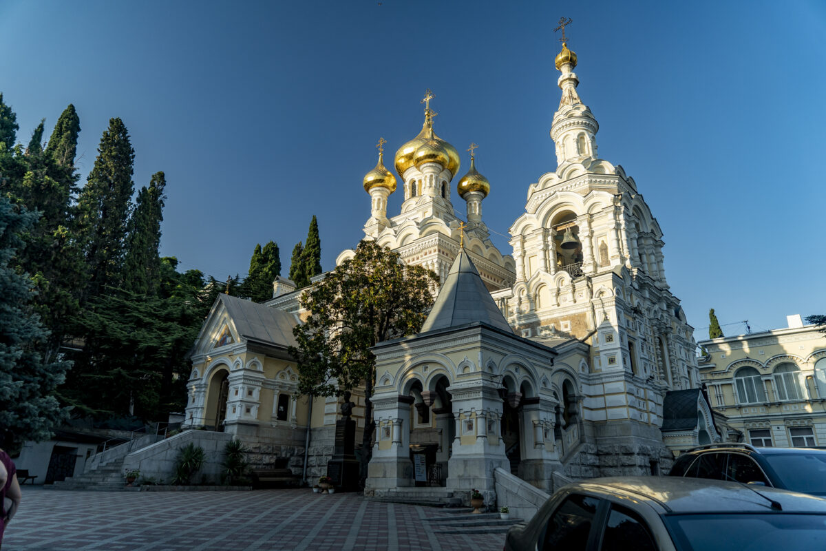 Храм Александра Невского Ялта
